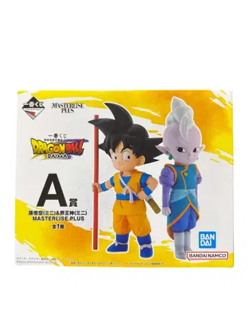 드래곤볼 MASTERLISE PLUS 피규어 세트