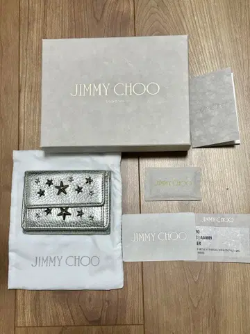 JIMMY CHOO 실버 3단 폴더형 지갑 상자 포함