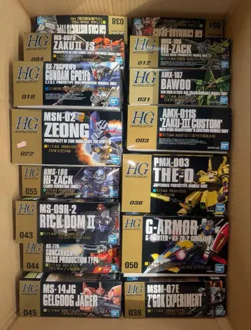 건담 프라모델 묶음 판매