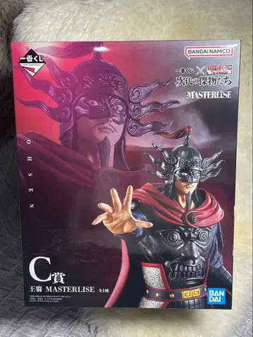 킹덤 제일복권 C상 오센