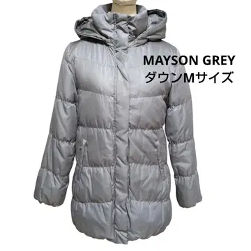 MAYSON GREY 다운 자켓 사이즈 2size 더블 지퍼