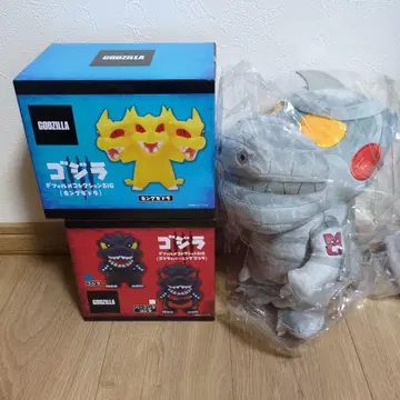 고질라 SD 컬렉션 BIG 킹 기드라 BIG 메카고질라