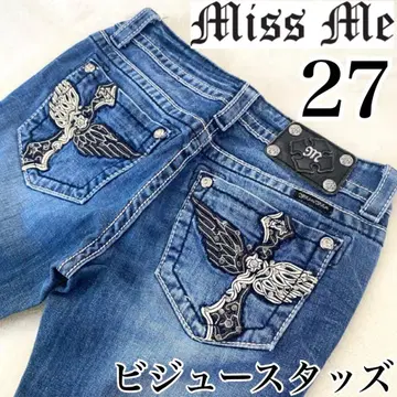 Miss Me 새상품급 플레어 부츠컷 비쥬 스터드 27 로고