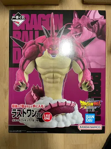 제일복권 드래곤볼 DAIMA 라스트 원상 포룽가