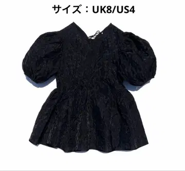 세실리 반센 블라우스