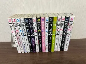 최애의 아이 1-16권 전권 세트