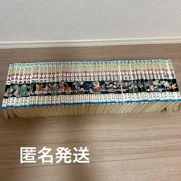 드래곤볼 단행본 1~42권 전권 세트