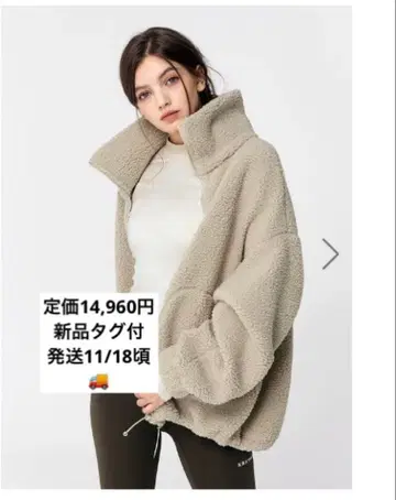 XA5410G 쉘파 하이넥 점퍼