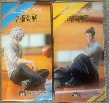 주술회전 Yumemirize 고죠 사토루 게토 스구루 피규어 세트