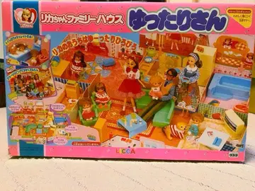 리카짱 패밀리 하우스 유타리상