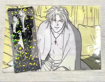 AGF 2025 바나나피쉬 BANANAFISH