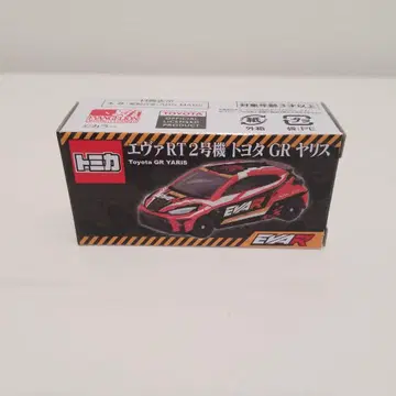 토미카 도요타 GR 야리스 EVA R (미개봉)