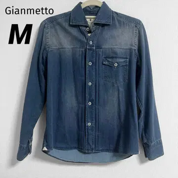 Gianmetto 데님 셔츠 Medium Giannetto 태양 자수