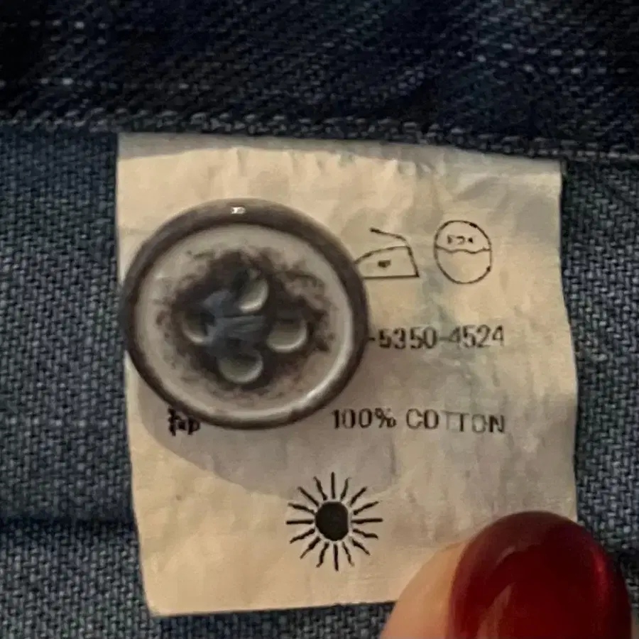 8번째 상품 이미지