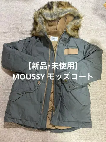 [ 새상품 미사용 ] MOUSSY 모즈 코트