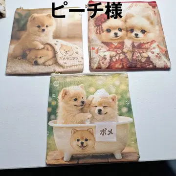 포메라니안 패널 원단 핸드메이드 플랫 파우치
