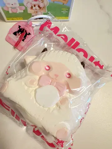 새상품 mellojoy 애니멀 따뜻한 양