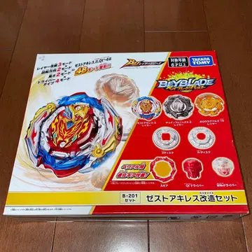베이블레이드 버스트 제트 아킬레스 개조 세트 미개봉 새상품