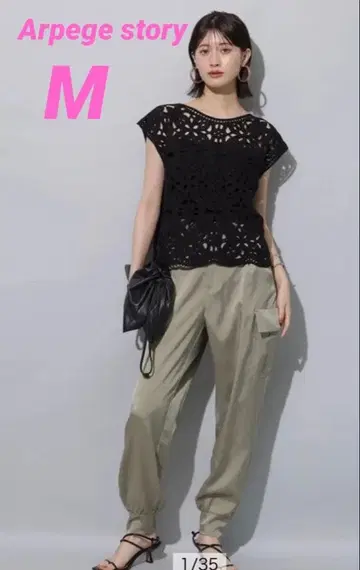 [택 포함 새상품] 아르페쥬 스토리 새틴 카고 팬츠 깔끔한 캐주얼 M