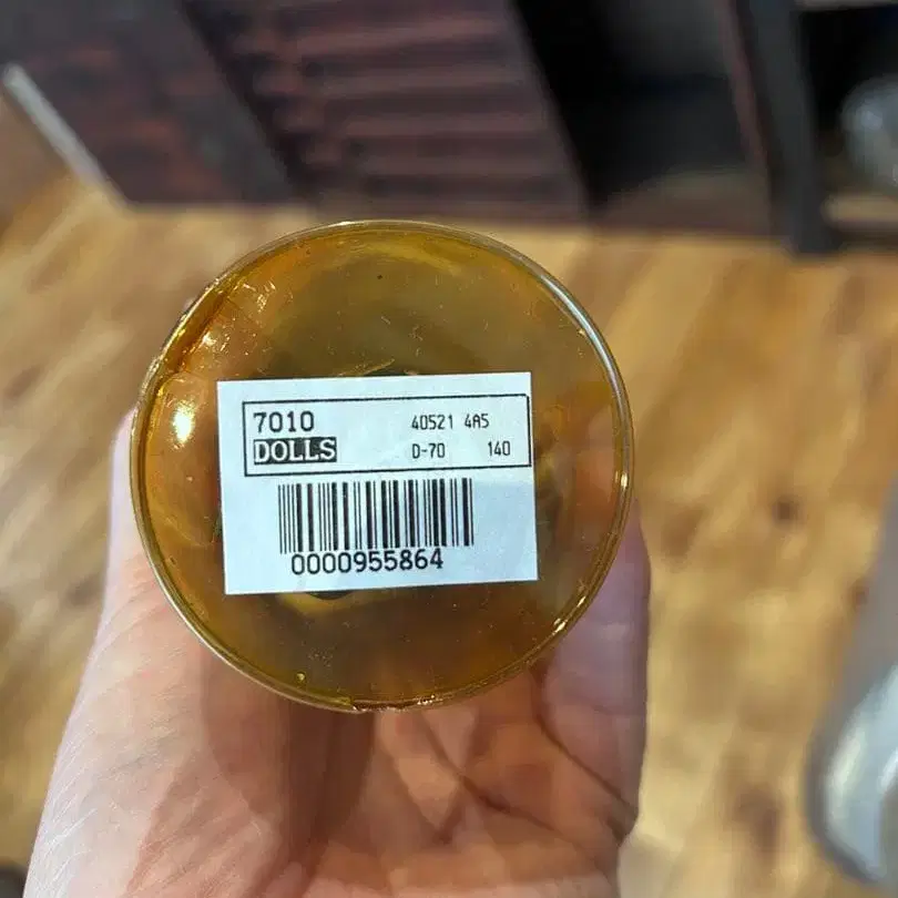 7번째 상품 이미지