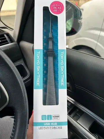 새상품 스카이트리 모형