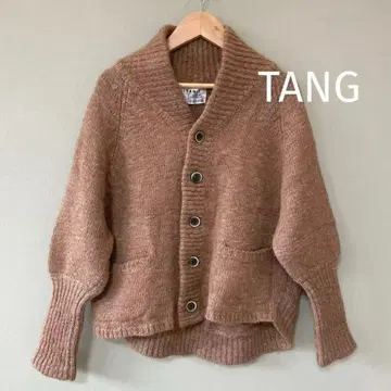 TANG! 타앙 니트 가디건