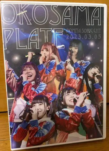 [ 한정품 ] 오코사마 플레이트 라이브 DVD 오미야 소닉 시티