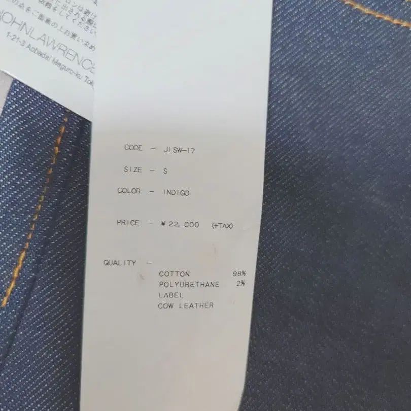 3번째 상품 이미지