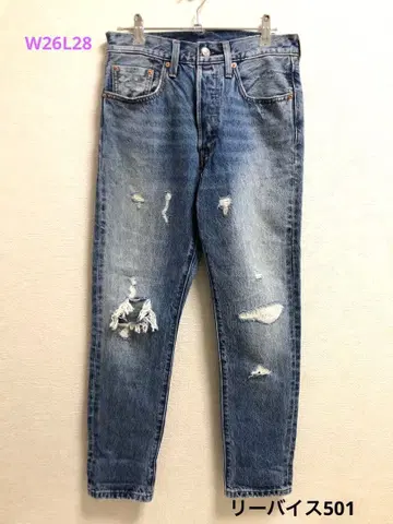 /리바이스/501/여성용/W26L28/데님/스키니/데미지/