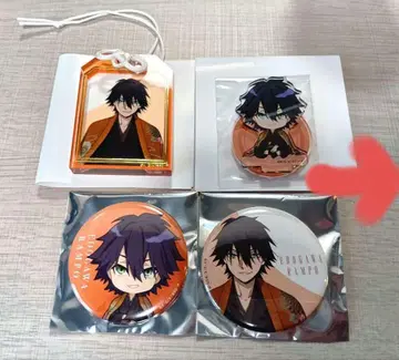 AGF 문호 스트레이독스 란포