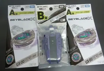 베이블레이드 X A상 B상 DMM 복권 2-80GN 스트링 런처