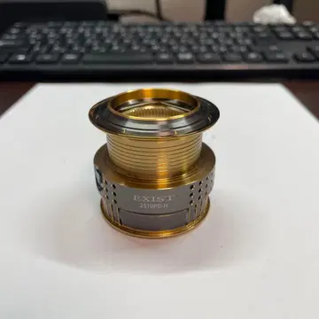 15 이그지스트 2510PE-H 스풀 세트 [관번 LF]