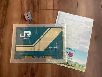 [ 미사용 ] 화물 기차 굿즈 3세트