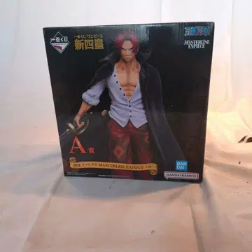 원피스 샹크스 MASTERLISE EX-PIECE 제일복권 A상