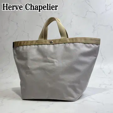 미사용급 에르베샤 펠리에 토트백 725C 보트형 마스티 골드