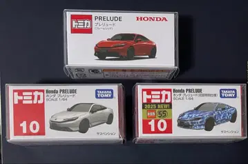 토미카 혼다 프렐류드 (일반 최초 한정 Honda 오리지널) 3대 세트