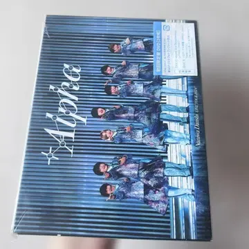 Alpha 3장 음악 DVD