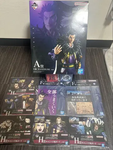 제일복권 춘추전국대전 킹덤 차세대의 걸물들 A상 칸키