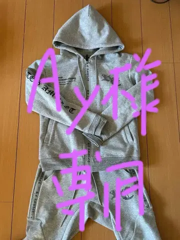 아담스 저글러 셋업 RTEG 그레이 트레이닝복 팬츠 세트 M