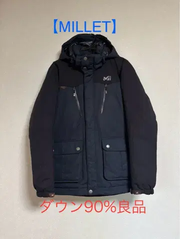 [ MILLET ] 밀레 다운 자켓 다운 90% 블랙 L 고품질