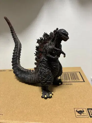 신 고질라 프리미엄 피규어 [ SEGA 프라이스 ]