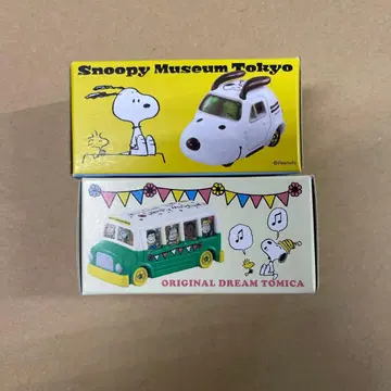 [ 미개봉 새상품 ] 스누피 뮤지엄 토미카 2개 세트
