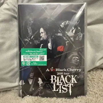 Acid Black Cherry 2008 tour BLACK LIST