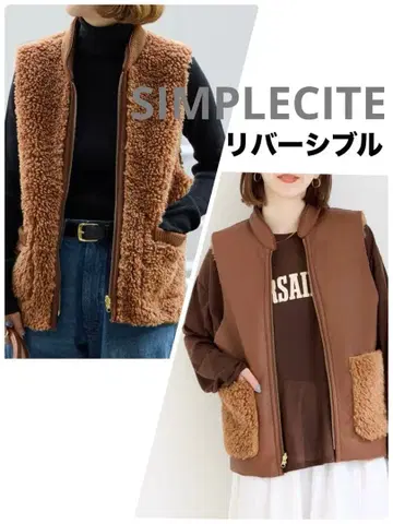 [ 새상품급 ] 리버서블 보아 본딩 베스트 24FW 인조 가죽