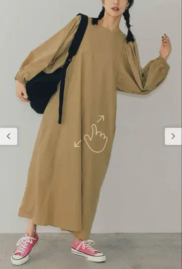 베이지 벌룬 슬리브 롱 원피스 펠리시모 리브인컴포트