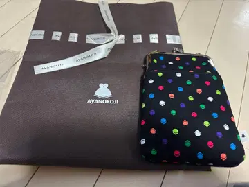 AYANOKOJI 파우치