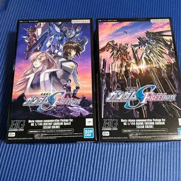 데스티니 건담 & 라이징 프리덤 건담 클리어 컬러 세트
