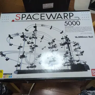 스페이스 워프 5000 반다이 16,000mm 레일