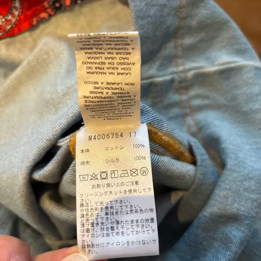 7번째 상품 이미지