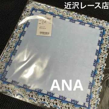 새상품 긴자와 레이스 타월 손수건